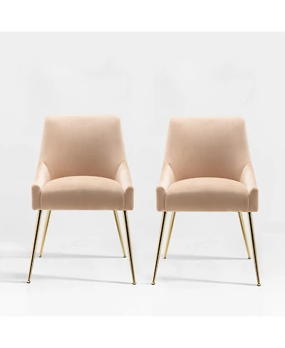 Upholstered Performance Velvet Accent Chair With Metal Leg (Set of 2)