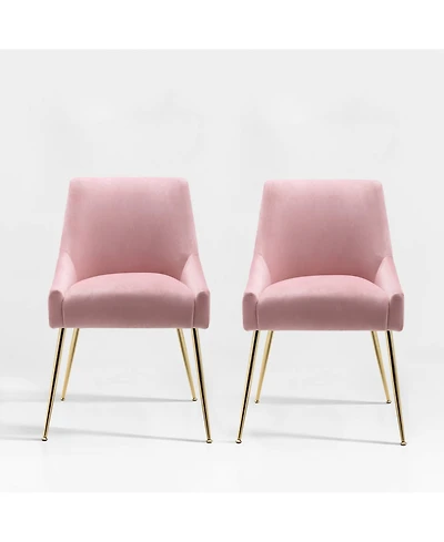 Upholstered Performance Velvet Accent Chair With Metal Leg (Set of 2)