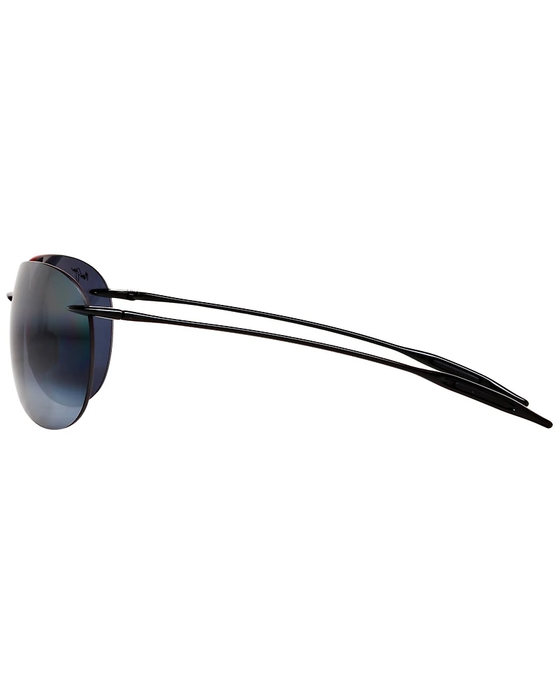 Maui Jim Polarized Sugar Beach Sunglasses, 421