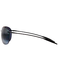 Maui Jim Polarized Sugar Beach Sunglasses, 421