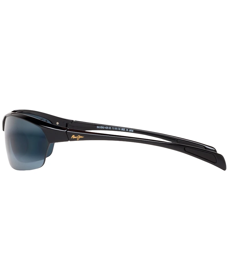 Maui Jim Polarized Hot Sands Polarized Sunglasses, MJ000384
