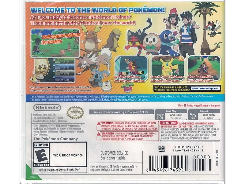 Pokemon Sun