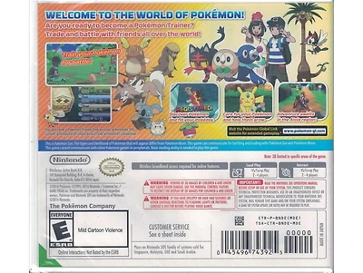 Pokemon Sun