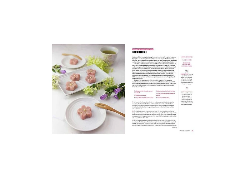 Bake Anime: 75 Sweet Recipes Spotted In-and Inspired by-Your Favorite Anime (A Cookbook) by Emily J Bushman