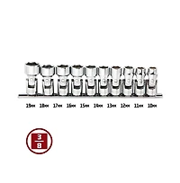 Powerbuilt 10 Piece 3/8 Inch Drive Metric Universal 6 Point Socket Set
