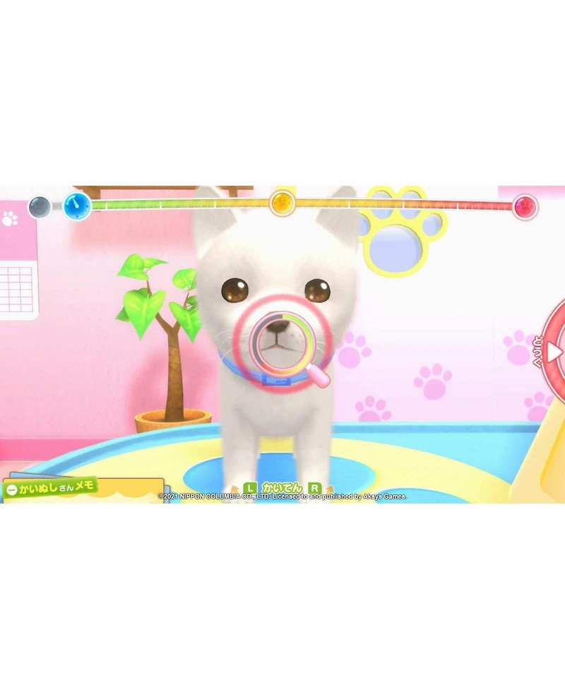 Nintendo Pups & Purrs Animal Hospital