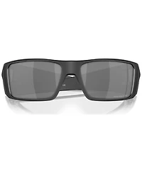 Oakley Men's Heliostat Polarized Sunglasses, OO9231-0261 61