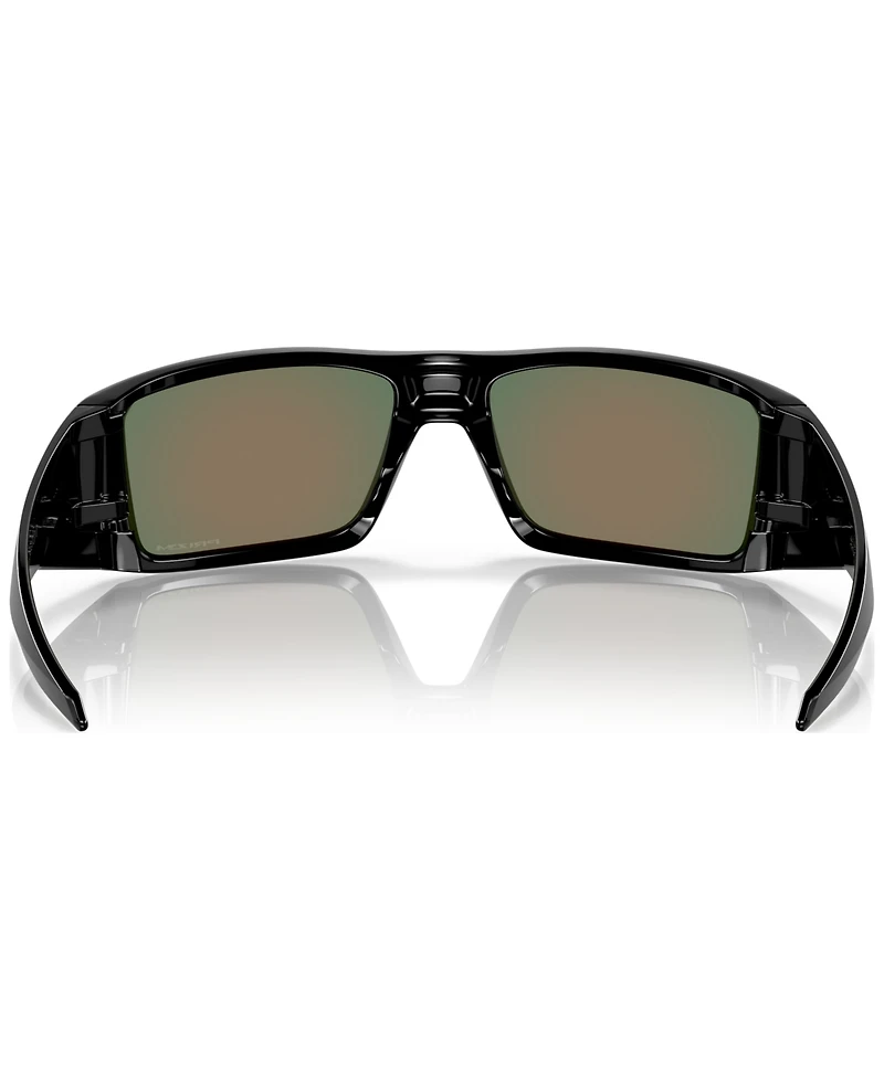 Oakley Men's Sunglasses, Heliostat