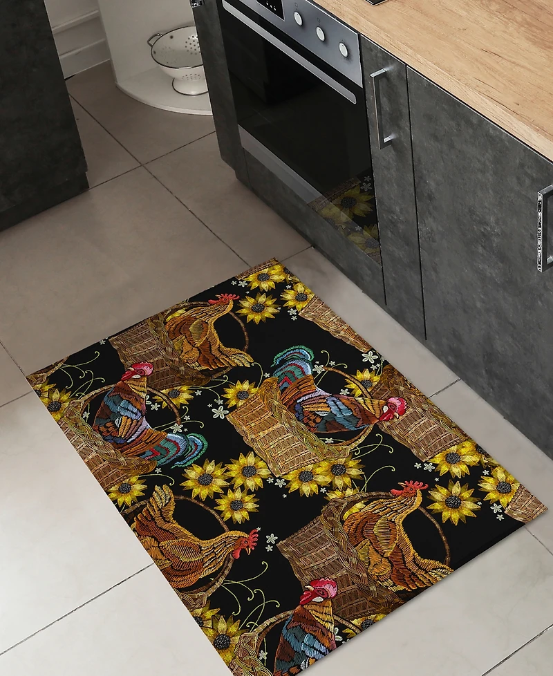 Dalyn Kendall Kitchen KE2 1'8" x 2'6" Area Rug