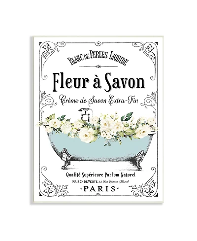 Stupell Industries Floral Parisian Bathroom Advertisement Wall Plaque Art