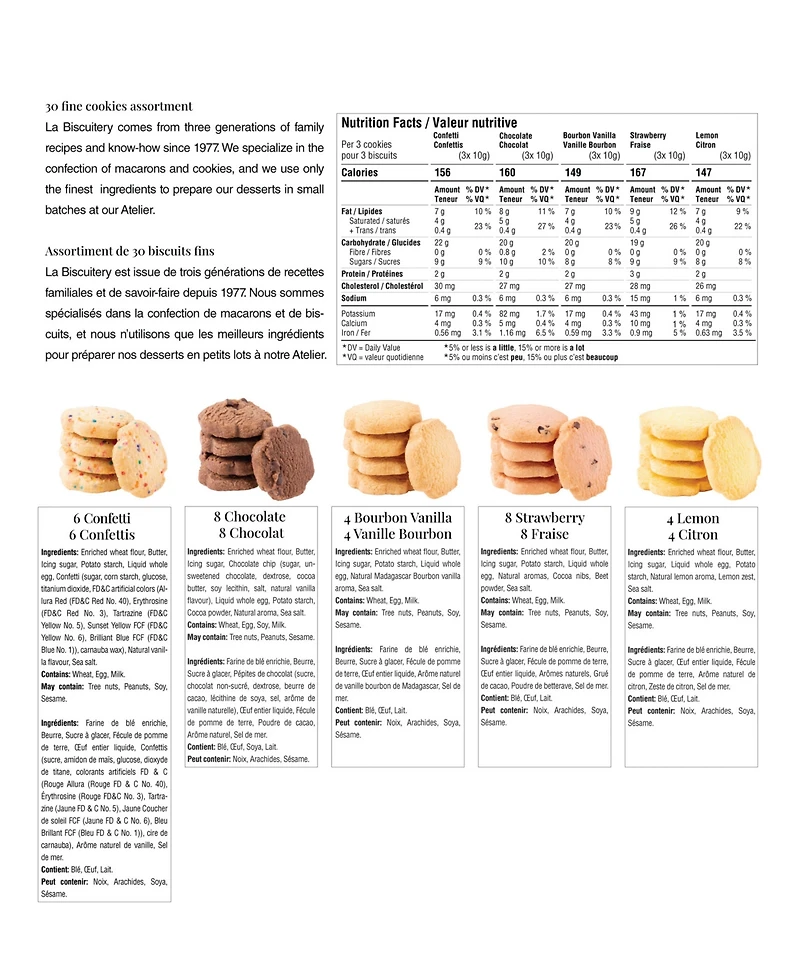 La Biscuitery Le Carre Cookie Box