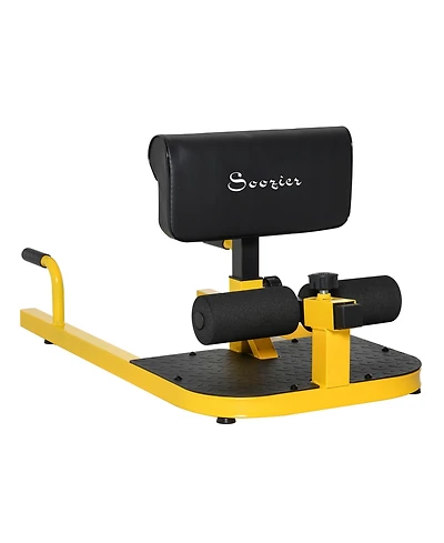 Soozier Deep Squat Machine