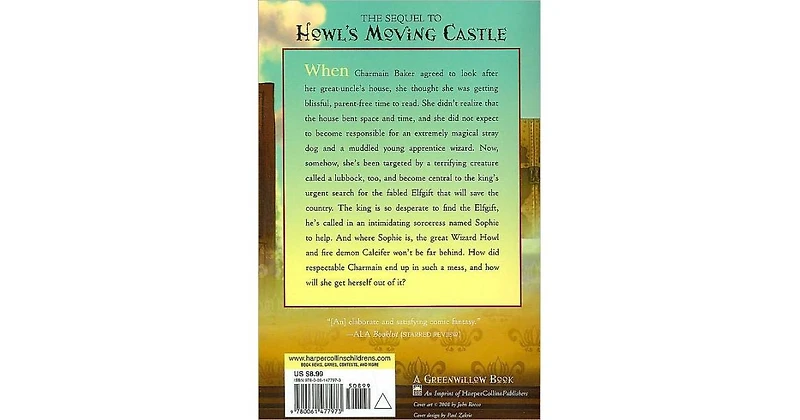 House of Many Ways Howl's Castle Series 3 by Diana Wynne Jones