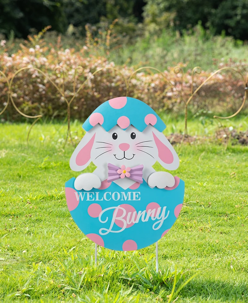 Glitzhome 24" H Easter Metal Bunny Egg Yard Stake