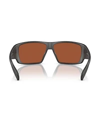 Native Men's Sightcaster Polarized Sunglasses, Mirror Polar XD9021