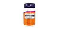 Now Foods Vitamin D-3, 2000 Iu