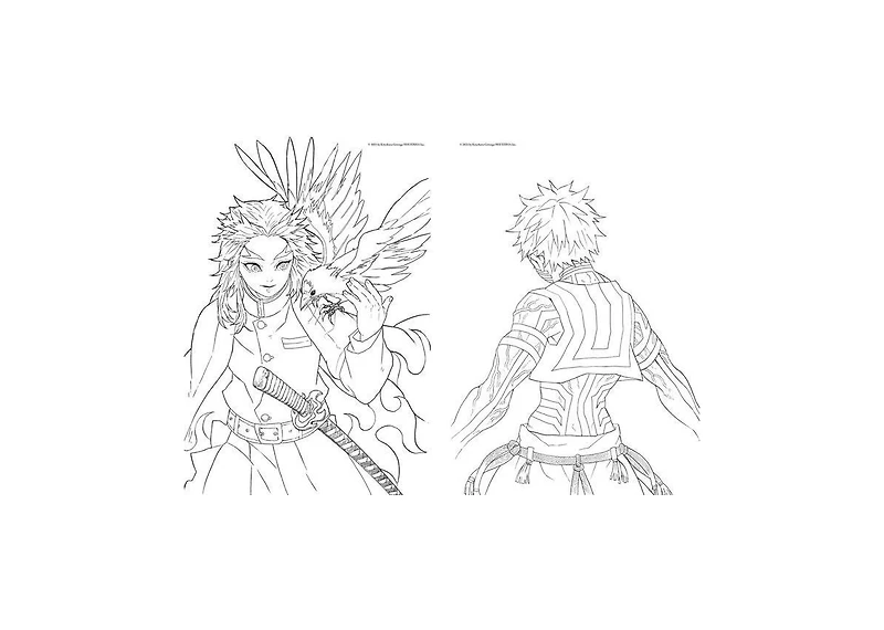 Demon Slayer- Kimetsu No Yaiba- The Official Coloring Book by Koyoharu Gotouge Created By