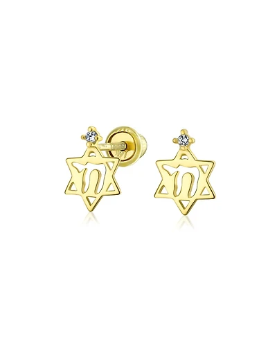 Bling Jewelry Tiny Petite Judaic Jewelry Cz Accent14K Yellow Gold Hebrew Chai Life Star Of David Judaic Stud Earrings For Women For Bat Mitzvah Secure