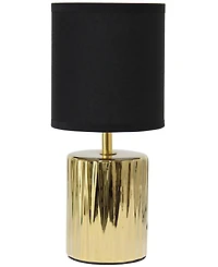 Simple Designs 11.61" Tall Contemporary Ruffled Metallic Gold Capsule Bedside Table Desk Lamp with Black Drum Fabric Shade