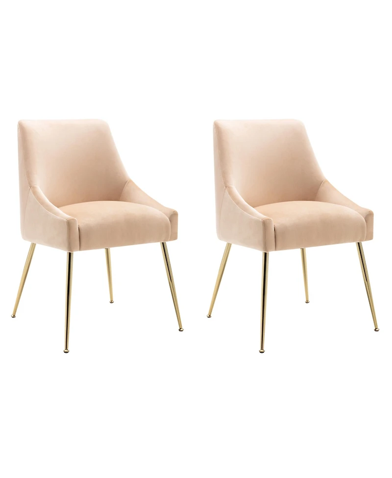 Upholstered Performance Velvet Accent Chair With Metal Leg (Set of 2)