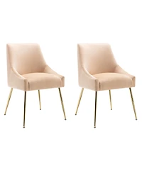 Upholstered Performance Velvet Accent Chair With Metal Leg (Set of 2)