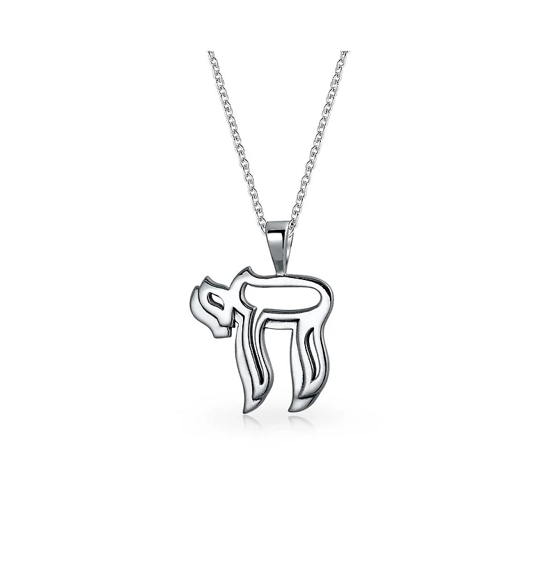 Bling Jewelry Delicate Religious Judaic Jewish Hanukkah Hebrew Chai Symbol Of Life Pendant Necklace Bat Mitzvah Sterling Silver