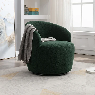 Streamdale Mid-Century Modern Accent Armchair