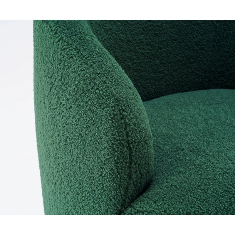 Streamdale Mid-Century Modern Accent Armchair