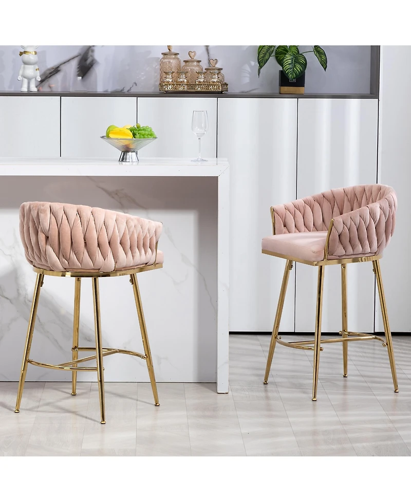 Simplie Fun 26'' Adjustable Velvet Bar Stools with Hand-Wave Back (Set of 2)