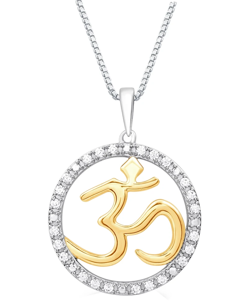 Marsala Diamond Om Openwork Halo 18" Pendant Necklace (1/4 ct. t.w.) in Sterling Silver & 14k Gold-Plate
