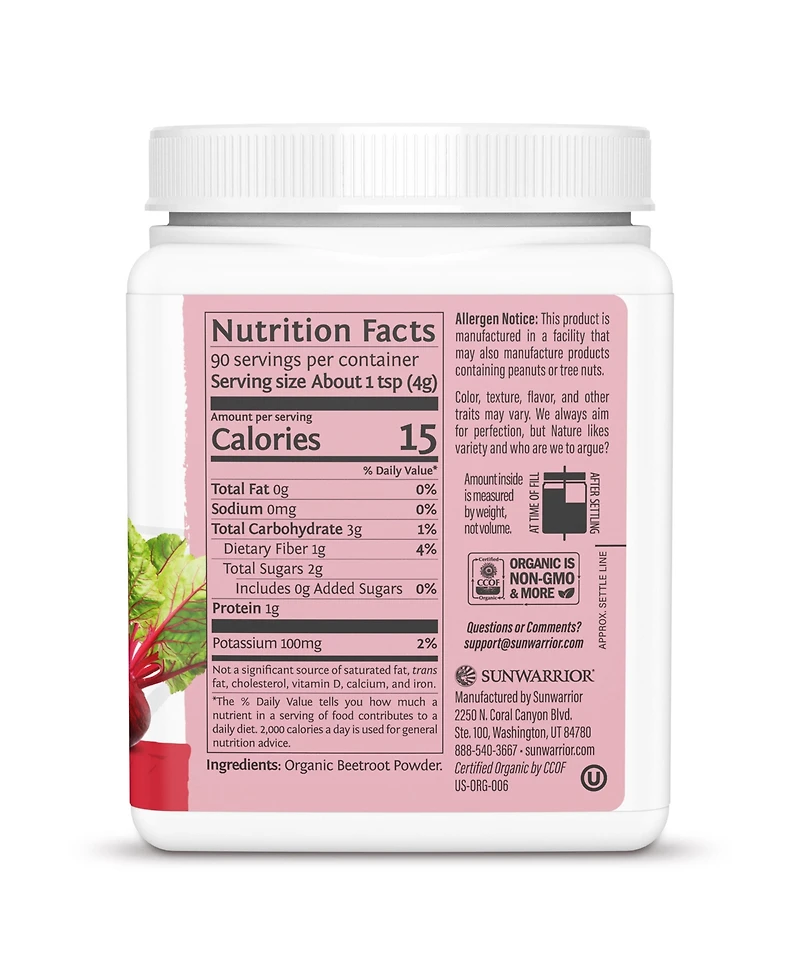 Harvest Beet Root Powder, Sunwarrior, 360gm