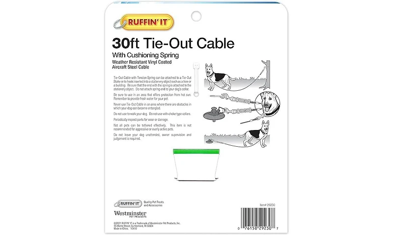 Tie Out Cable: 1700# Strength - 15FT