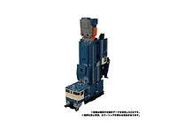 Transformers Mpg-02 Trainbot Getsuei Raiden Combiner Masterpiece G