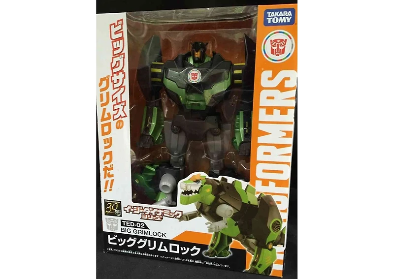 Ted-02 Big Grimlock | Transformers Easy Dynamic