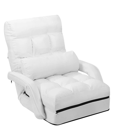 Gouun Folding Lazy Floor Chair Sofa with Armrests and Pillow
