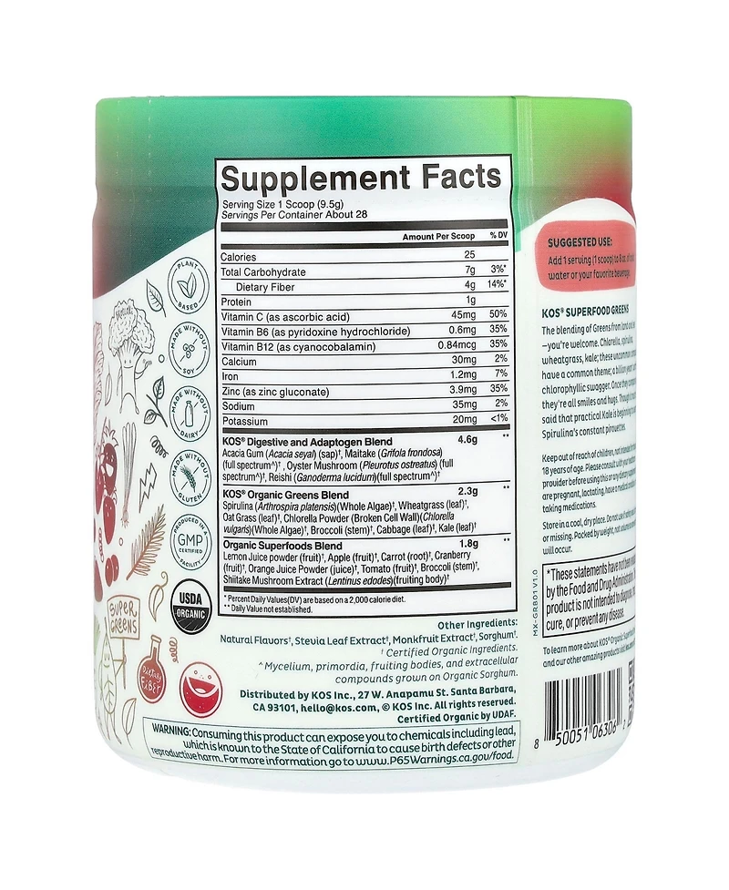 Kos Organic Superfood Greens Berry
