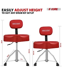 5 Core Drum Throne with Backrest Thick Padded Adjustable Guitar Stool Motorcycle Style Saddle Music Chair Seat for Adult Drummers