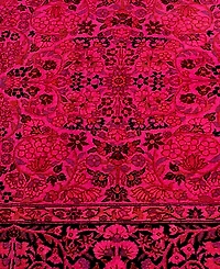 Adorn Hand Woven Rugs Fine Vibrance M980 3'1''x5'4'' Area Rug