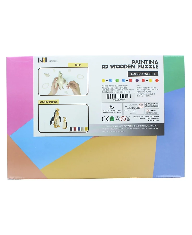 3D Wooden Painting Puzzle | Penguin
