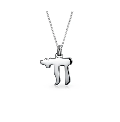 Bling Jewelry Delicate Judaic Chai Symbol Pendant Necklace in Sterling Silver