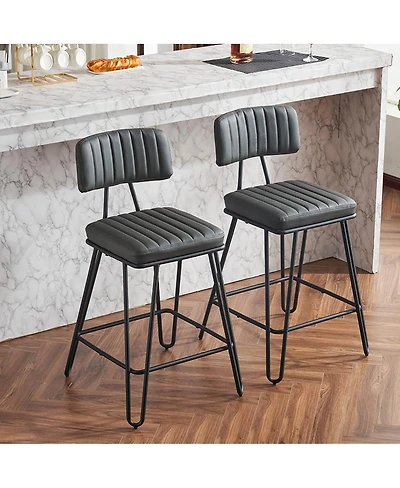 25.2'' Set of 2 Counter Height Chairs with Backrest Pu Leather Upholstery and Metal Frame for Kitchen Island or Dining Room-The Pop Home