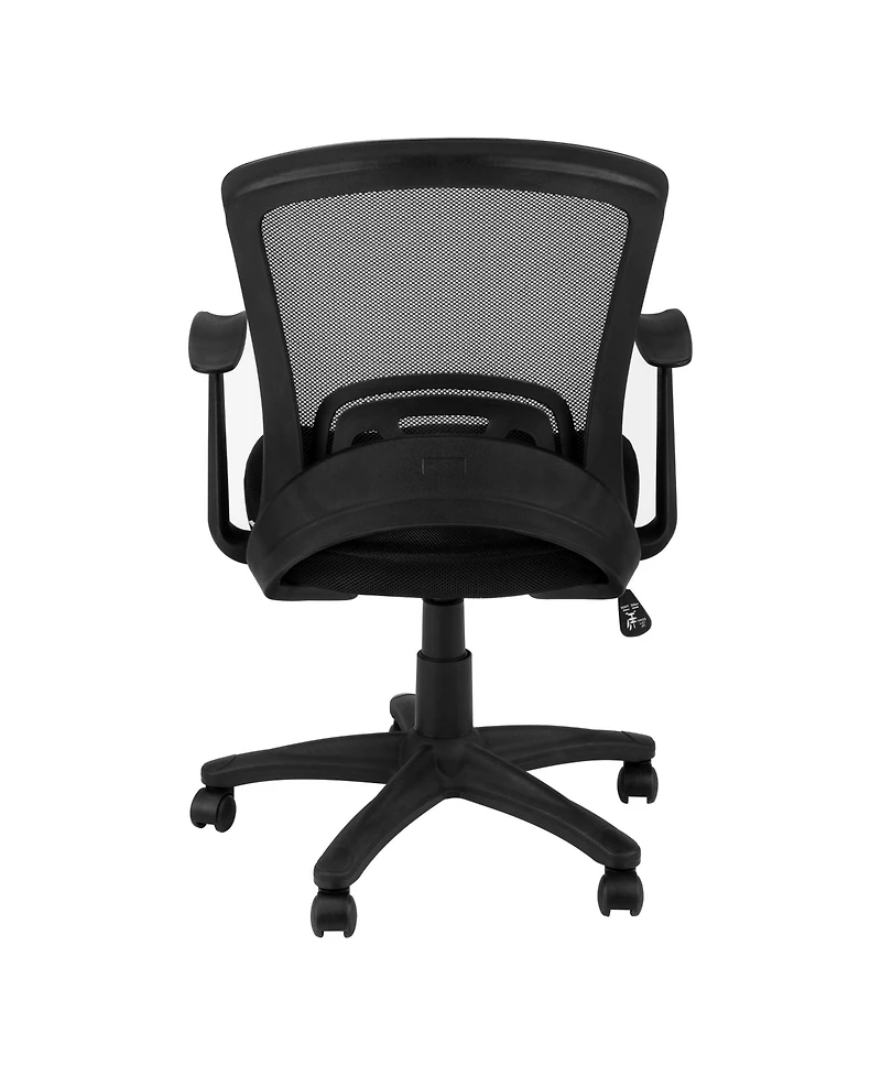 Ergonomic Swivel Task Chair with Mesh Back & Adjustable Height