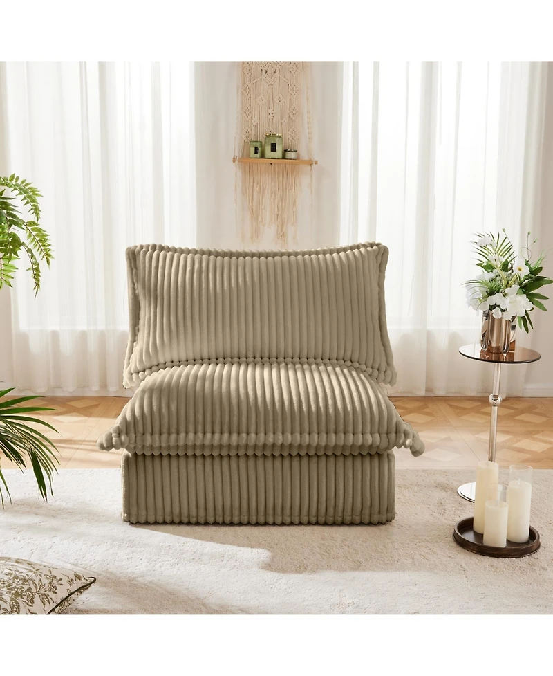 Streamdale Koala Armless Sofa - Camel