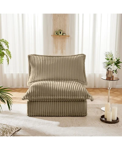 Streamdale Koala Armless Sofa - Camel