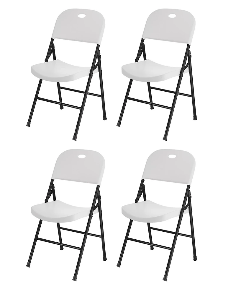 Sugift Portable Folding Chair Set with Durable Steel Frame 4 Pack