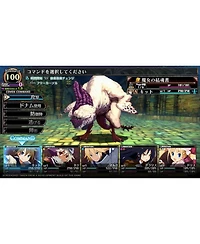 Koei Tecmo Labyrinth of Galleria: The Moon Society for PlayStation 5