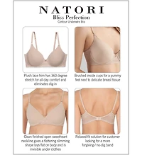 Natori Women's Bliss Perfection Seamless T-Shirt Bra