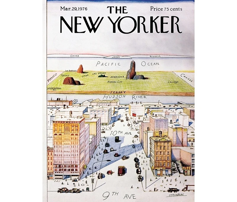 New York Puzzle Company View of the World 1000 Piece Puzzle