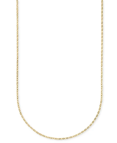 Diamond-Cut Mirror Cable Chain Necklace in 14k Yellow Gold, 18"