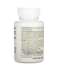 Jarrow Formulas Vitamin D3 Ultra Strength 62.5 mcg (2 500 Iu)